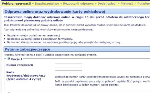Czy trzeba drukować kartę pokładową Ryanair? Sprawdź, aby uniknąć problemów