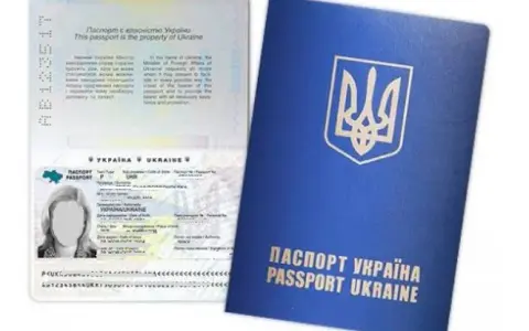 Jak wygląda paszport biometryczny Ukrainy? Cechy i szczegóły, które musisz znać