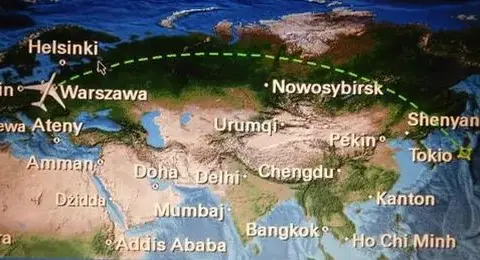 Ile trwa lot z Warszawy do Tokio? Czas przelotu z przesiadkami