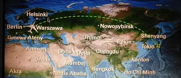 Ile trwa lot z Warszawy do Tokio? Czas przelotu z przesiadkami