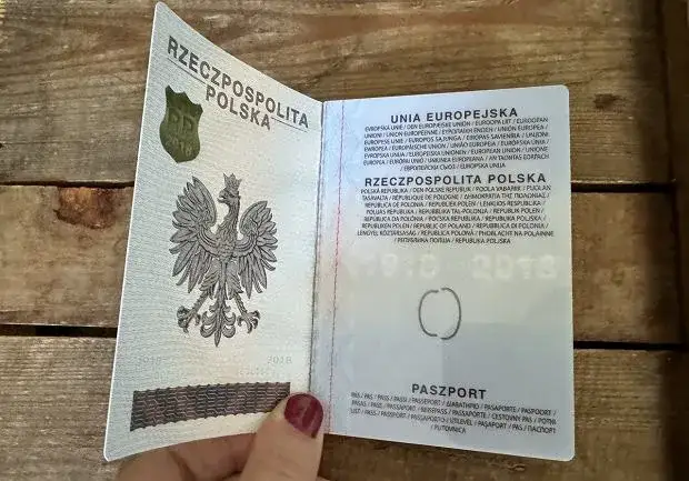 Zdjęcie Ile kosztuje paszport dla dziecka? Sprawdź, jakie są zniżki i opłaty
